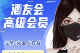 线上闭门会千川教学，讲千川干货，从小白到大师 