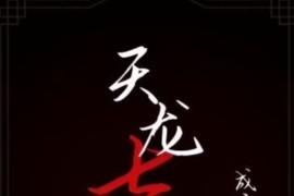 被动成交大法，让顾客一触碰就立刻付款（价值1977元）