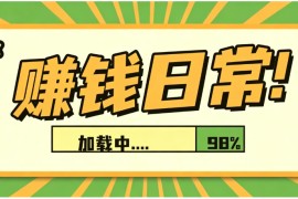 零门槛利用AI，只需几分钟轻松做出带货短视频，一部手机批量做出精品视频