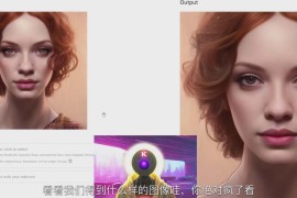 K Mastery - Stable Diffusion AI软件绘画速成从小白到精通-72节-中英字幕