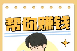 全自动AI短视频工厂！一个可以帮你赚钱的n8n工作流，真正实现无人值守！