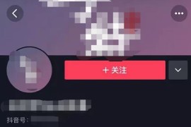 利用各大平台神评论制作视频，1个月能涨粉100万？新的财富密码！