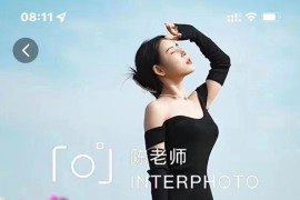 人像摄影案例课【拍摄+修图】 涵盖现场视角与拍摄视角，边拍摄边讲解更易懂（无水印）