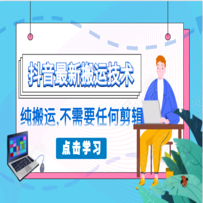 2_编辑.png 2_编辑.png