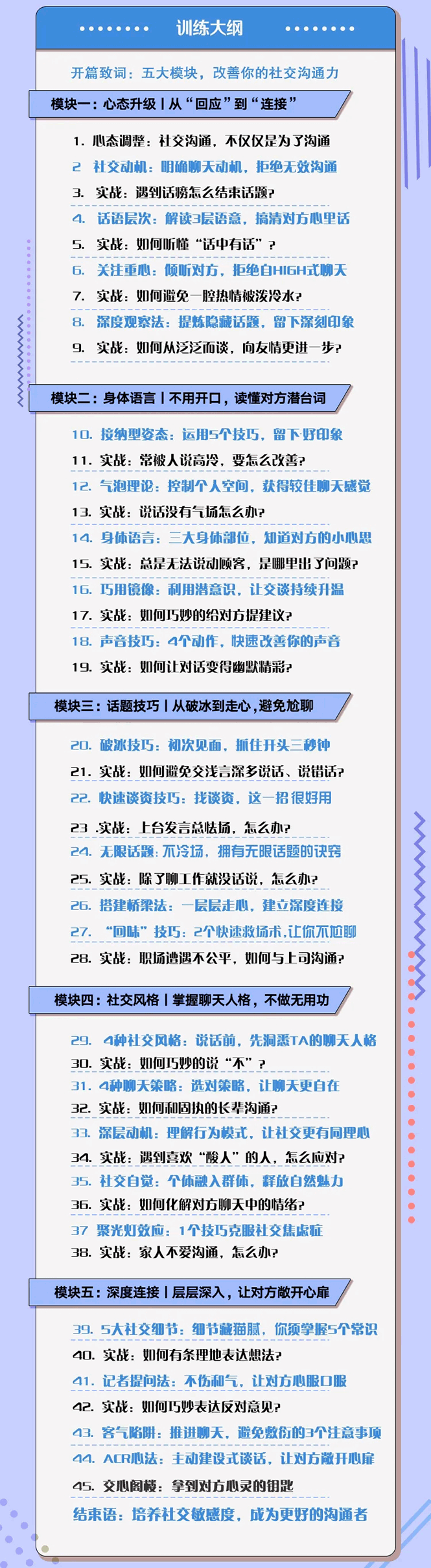123.gif 123.gif