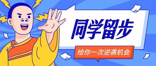 一个日赚500+实操,事业型项目,人人可上车(靠谱)高清完整 一个日赚500+实操,事业型项目,人人可上车(靠谱)高清完整