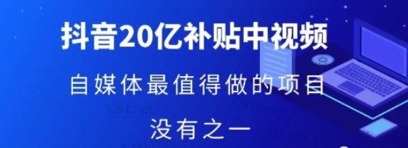 星哥干货 星哥干货