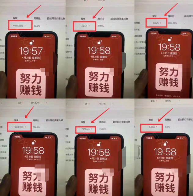 100744hywtmuuxsucj7zja.png 100744hywtmuuxsucj7zja.png