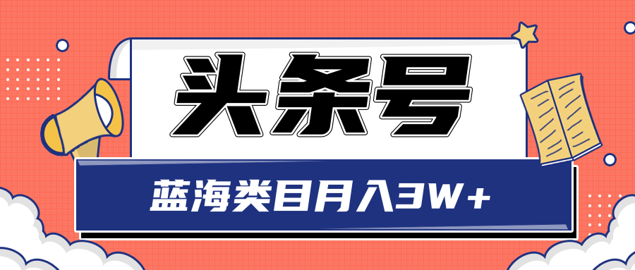 头条搬砖印刷机项目 头条搬砖印刷机项目