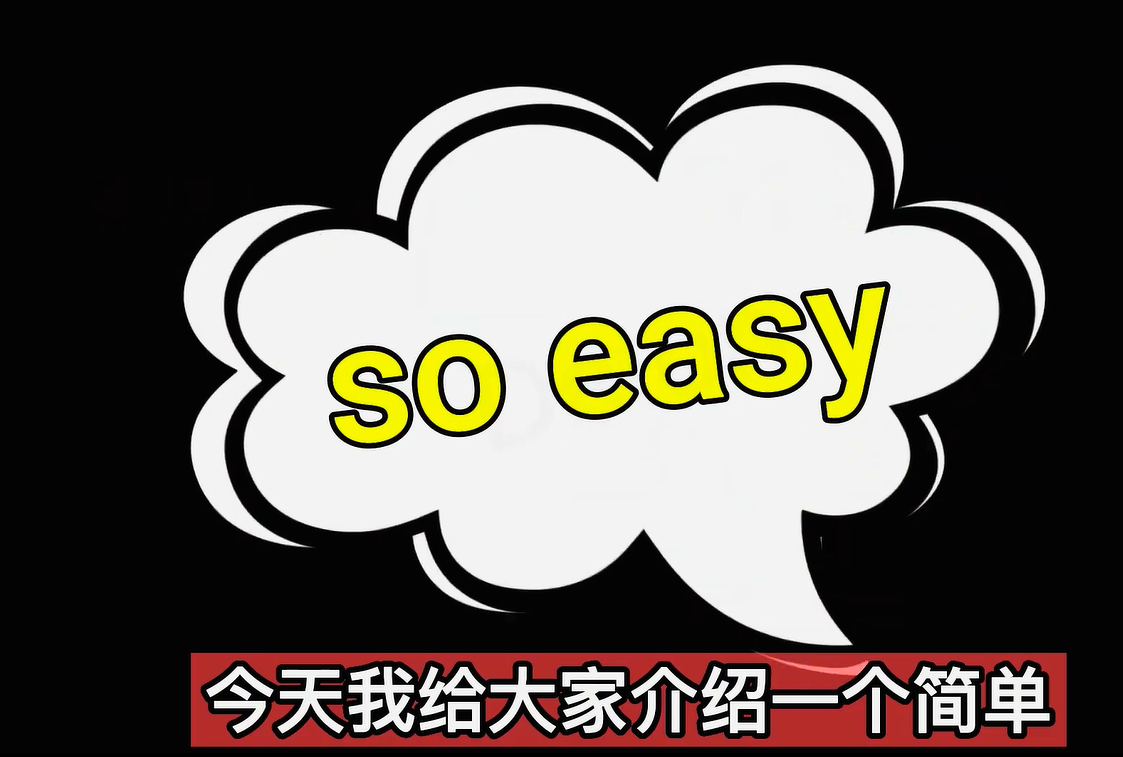 最新网賺项目 最新网賺项目