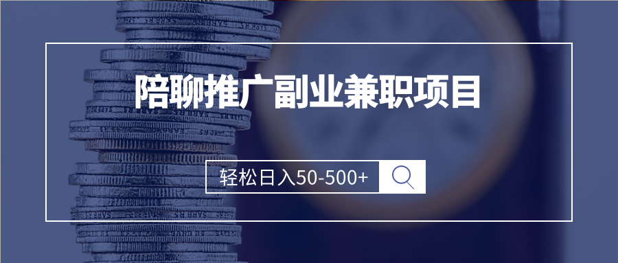 哪些推广方式比较有效 微商新手怎么找客源引流啊 怎么推广线上课程 古玩类APP如何进行推广 奢侈品一般是如何推广的 沉香怎么引流 互联网产品最有效的推广方式是什么 线上的活动有什么推广渠道吗 手游怎样推广 哪些推广方式比较有效 微商新手怎么找客源引流啊 怎么推广线上课程 古玩类APP如何进行推广 奢侈品一般是如何推广的 沉香怎么引流 互联网产品最有效的推广方式是什么 线上的活动有什么推广渠道吗 手游怎样推广