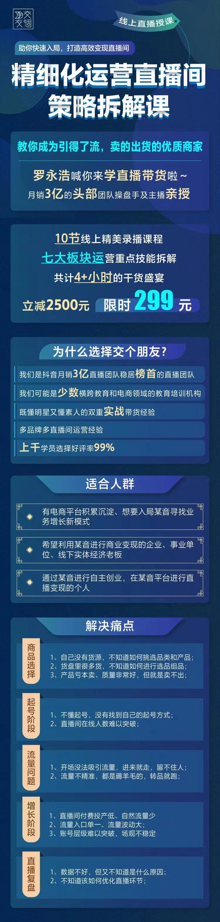 2.jpg 2.jpg