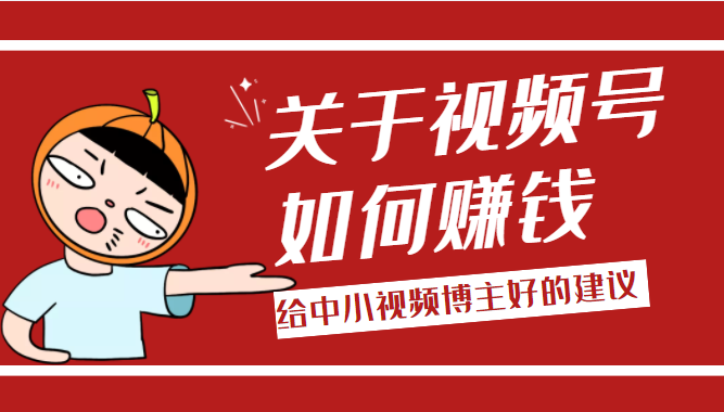 某公众号付费文章 某公众号付费文章