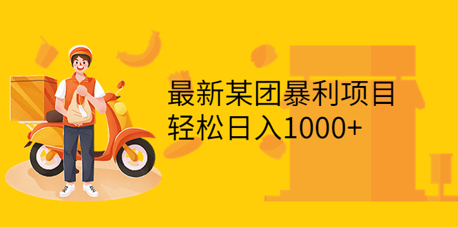 无门槛优惠券玩法 无门槛优惠券玩法