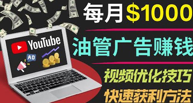 只需发布视频就有收入 只需发布视频就有收入