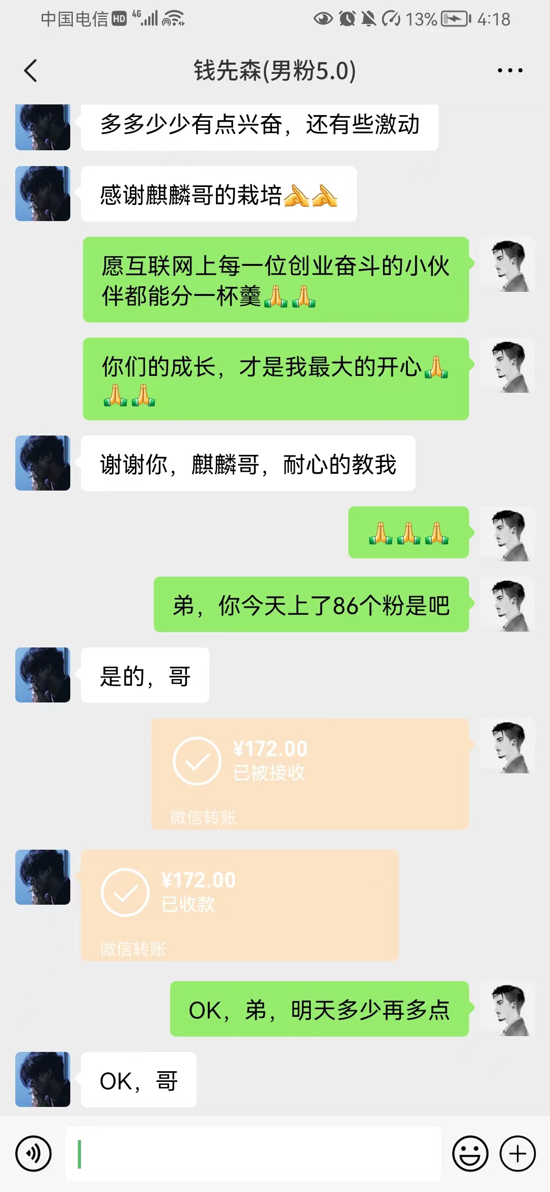 2.jpg 2.jpg