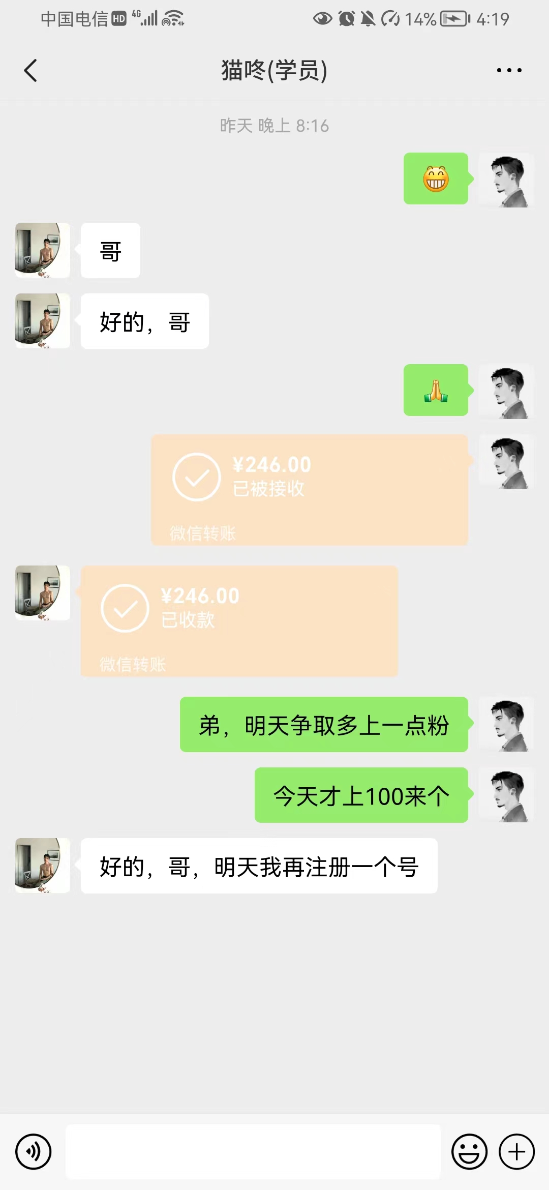 3.jpg 3.jpg