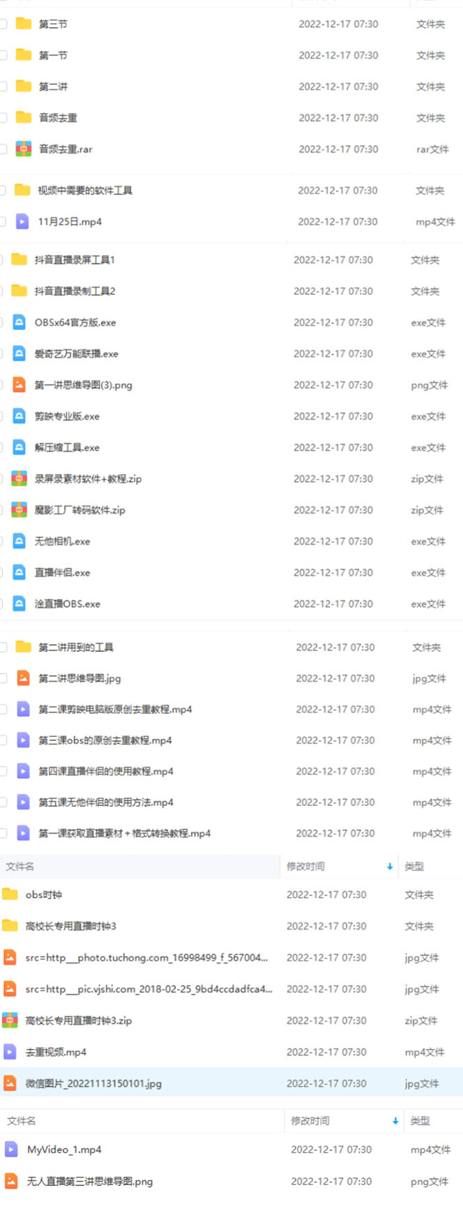 000507uvt5362i6ia26eia.jpg