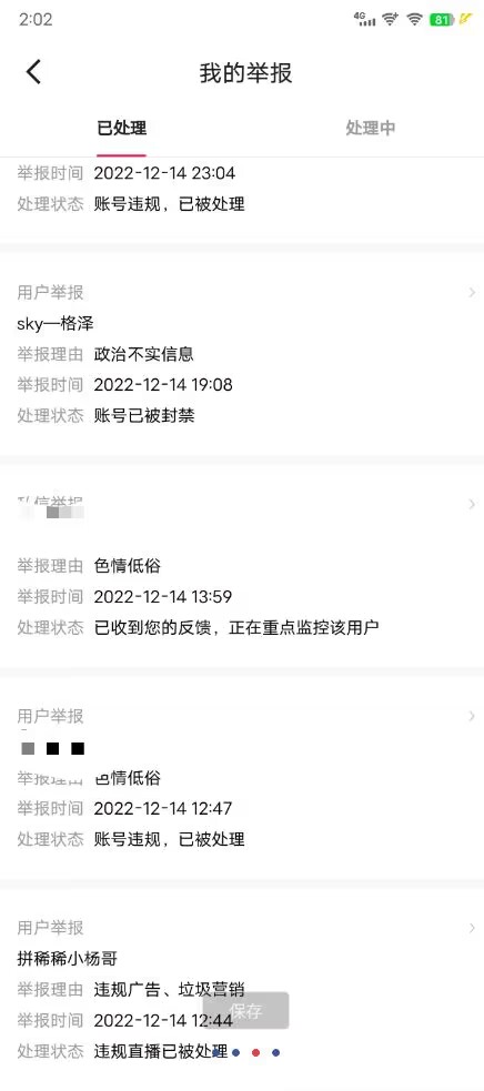 131927mt4ctvt7xv47dyvd.png 131927mt4ctvt7xv47dyvd.png