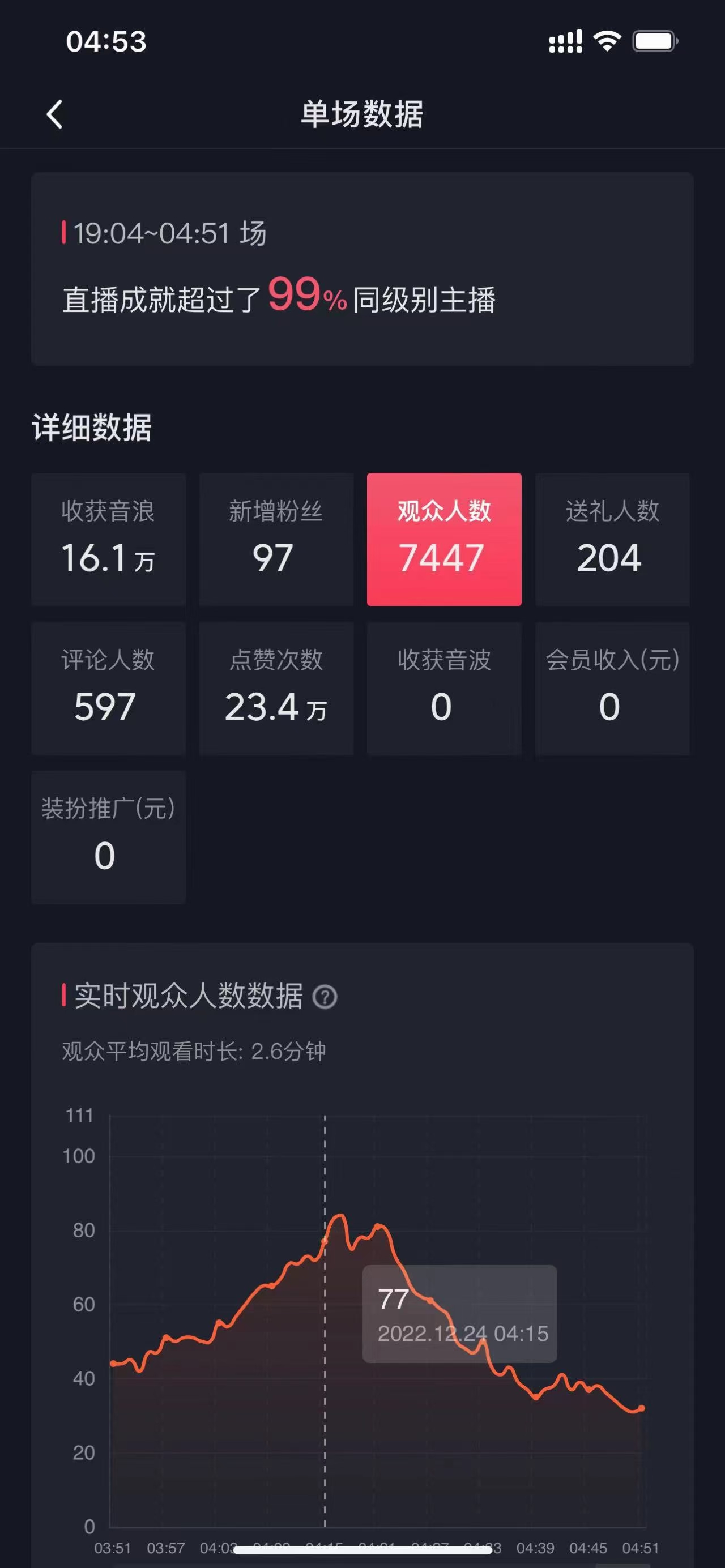 142359ko9jzsnez1ezsjz9.jpg 142359ko9jzsnez1ezsjz9.jpg