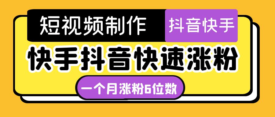 短视频油管动画 短视频油管动画