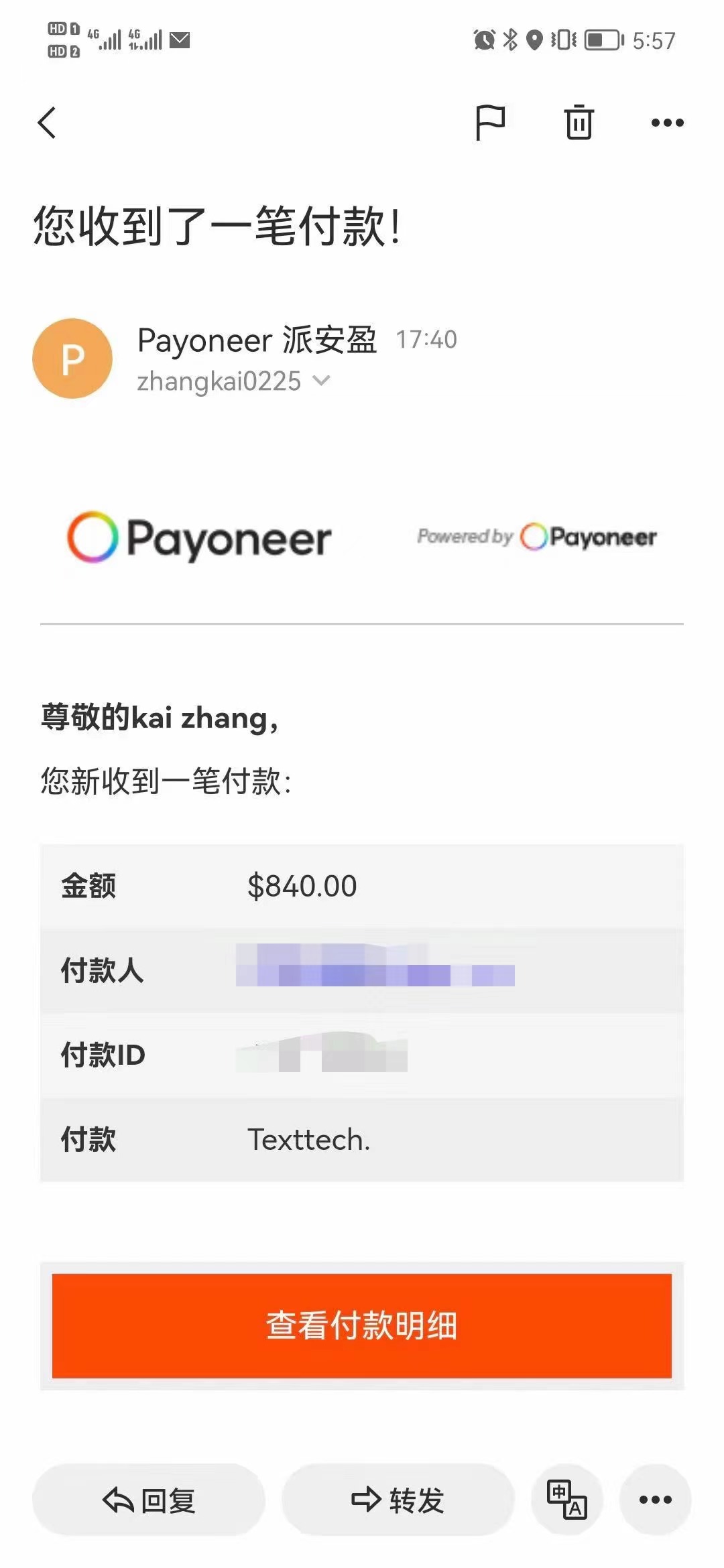 搬砖项目 搬砖项目