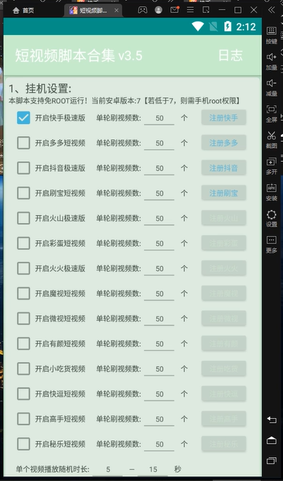 135848hnn9b9cfbbzkozxq.png 135848hnn9b9cfbbzkozxq.png