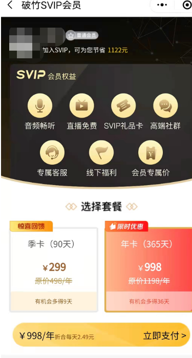 143315iupaafogqgvnpwfa.png 143315iupaafogqgvnpwfa.png