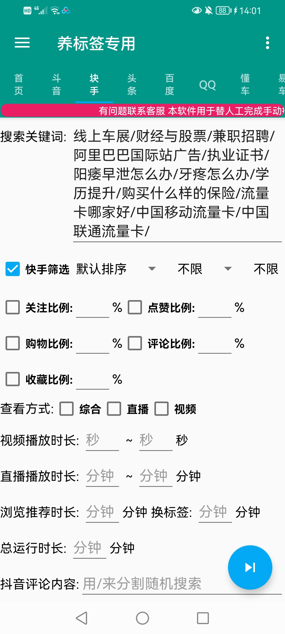 142433d57nmz222l7e1hu0.jpg 142433d57nmz222l7e1hu0.jpg
