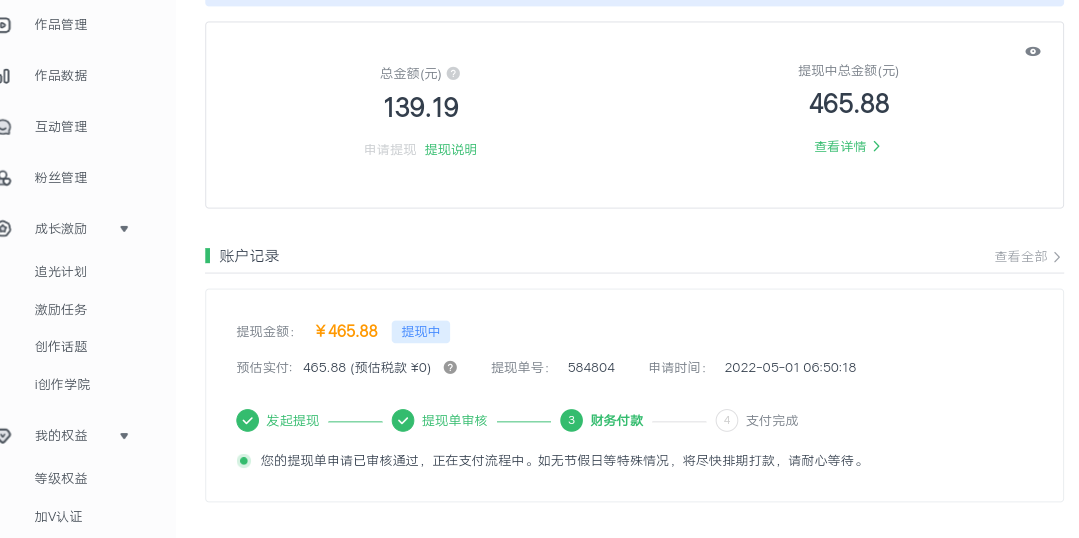 143824avhe2s0q3qcz20cc.png