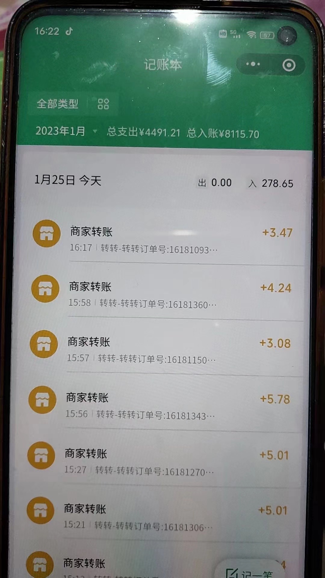 143752c6knu168dq7lg1j1.jpg 143752c6knu168dq7lg1j1.jpg