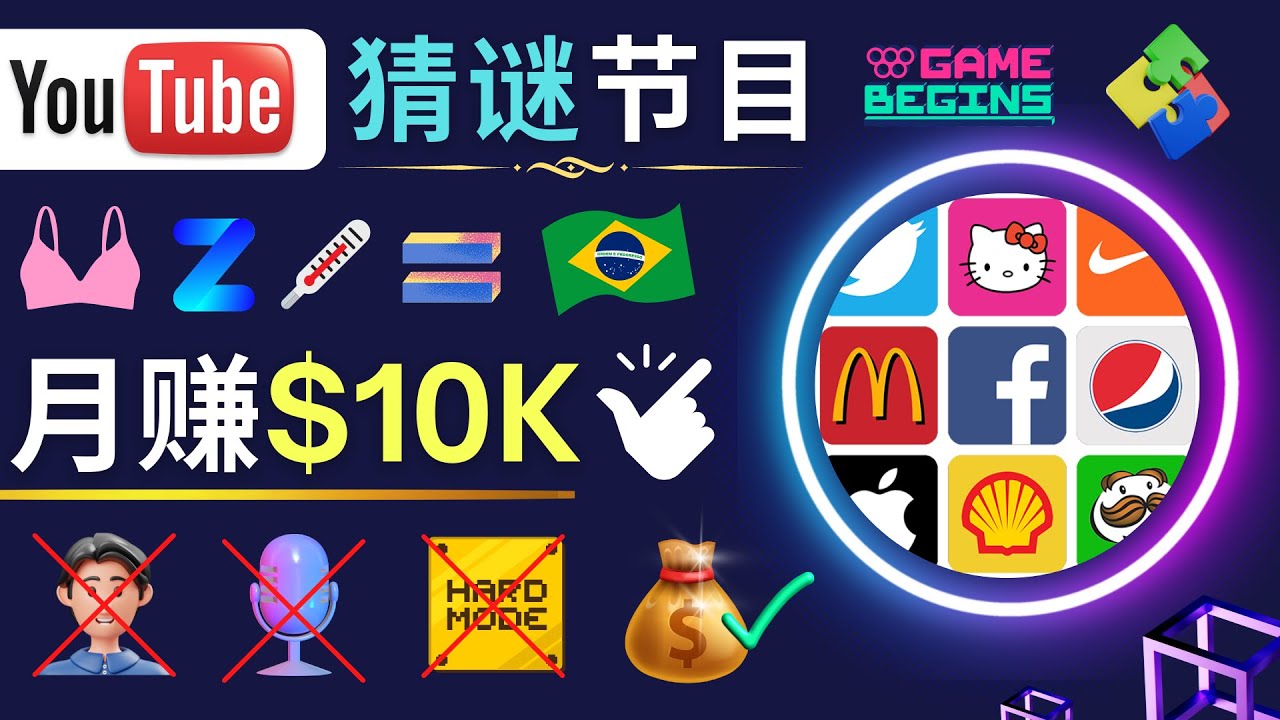 适合新手的视频剪辑方法 适合新手的视频剪辑方法