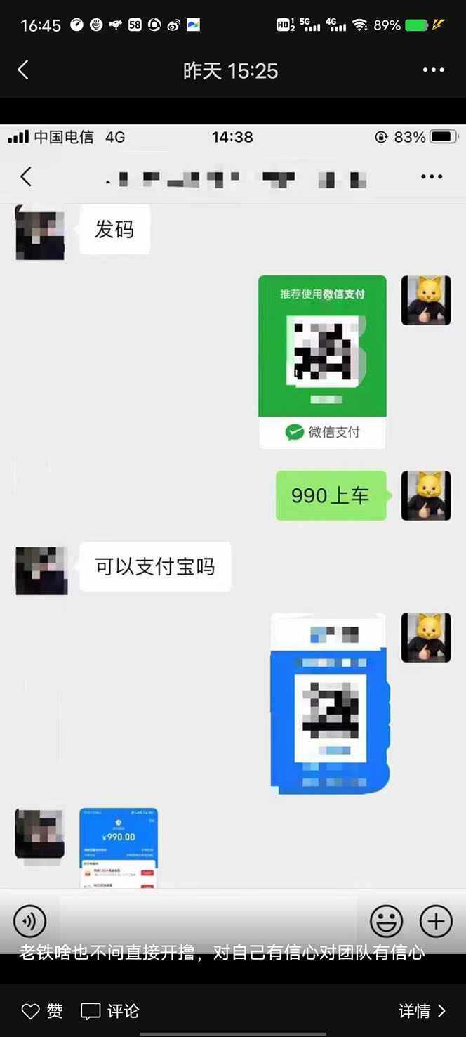 171006cum060uzq8umdzd6.jpg