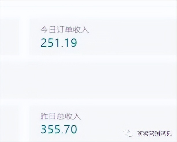 163535iiuc4ouxe666kukd.jpg