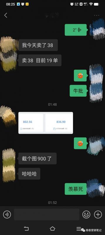 163605u5p812snz51gsi8p.jpg