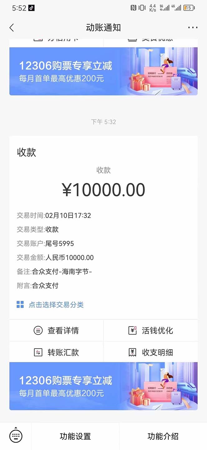 111927rb9kfigrhdhf96xr.jpg 111927rb9kfigrhdhf96xr.jpg