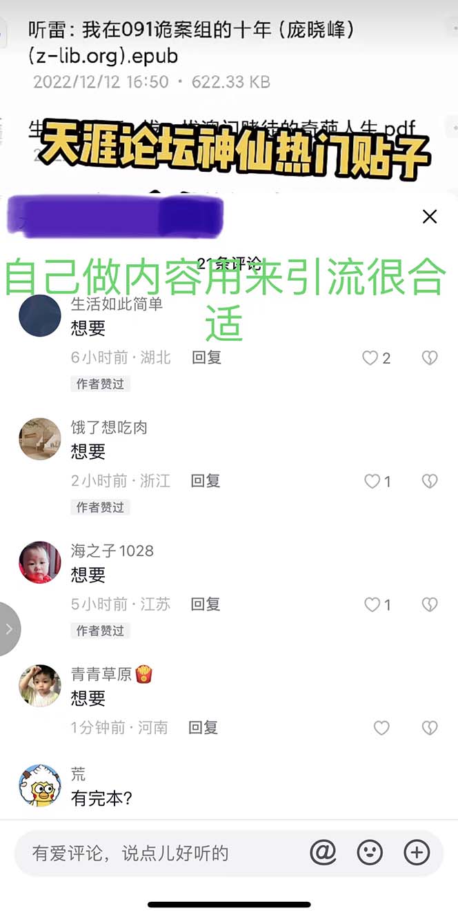 115124oj65qwr85b589mbz.jpg 115124oj65qwr85b589mbz.jpg