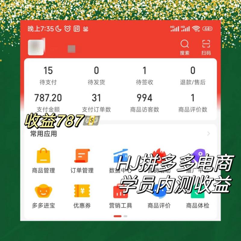 124533ihey4jex35n6e3o5.jpg 124533ihey4jex35n6e3o5.jpg