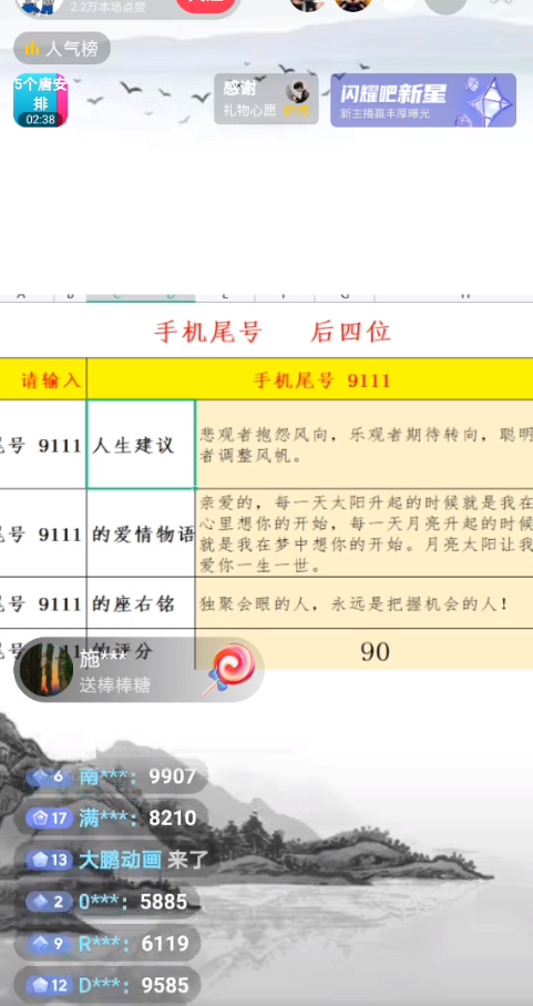 150447x6kpydbm69d99uxj.png 150447x6kpydbm69d99uxj.png