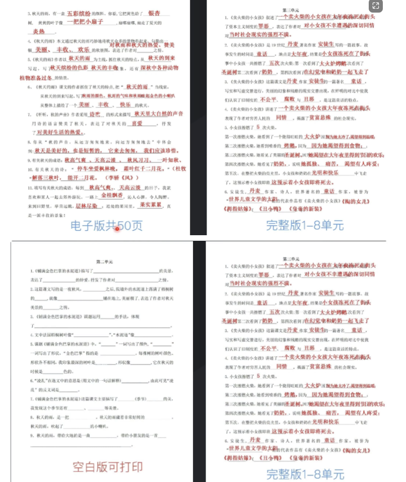 160439cedamm4nduk84d6k.png 160439cedamm4nduk84d6k.png