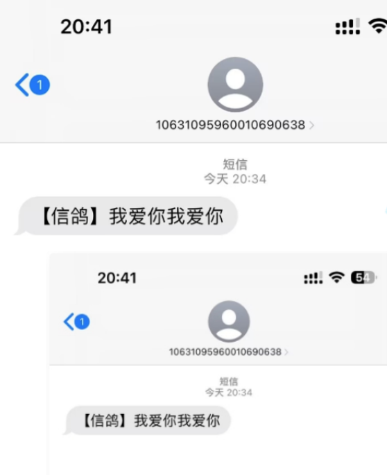 120641pz4zaqhbrcbk4834.png