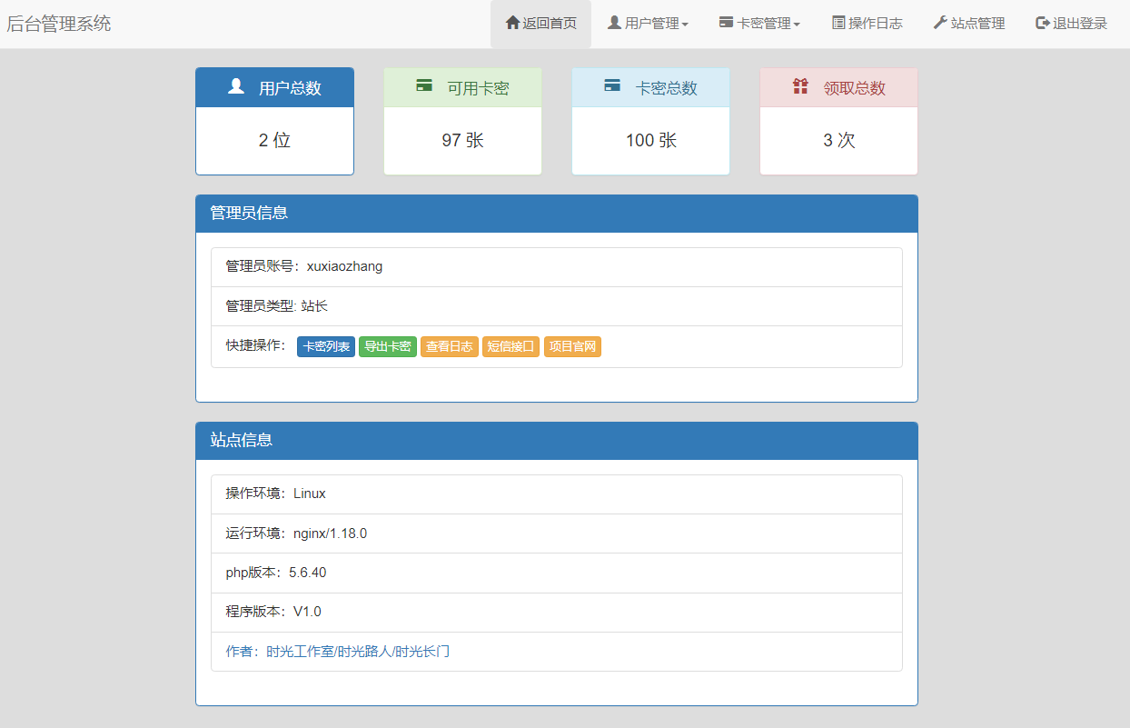 120702icir9r58zzcz2783.png