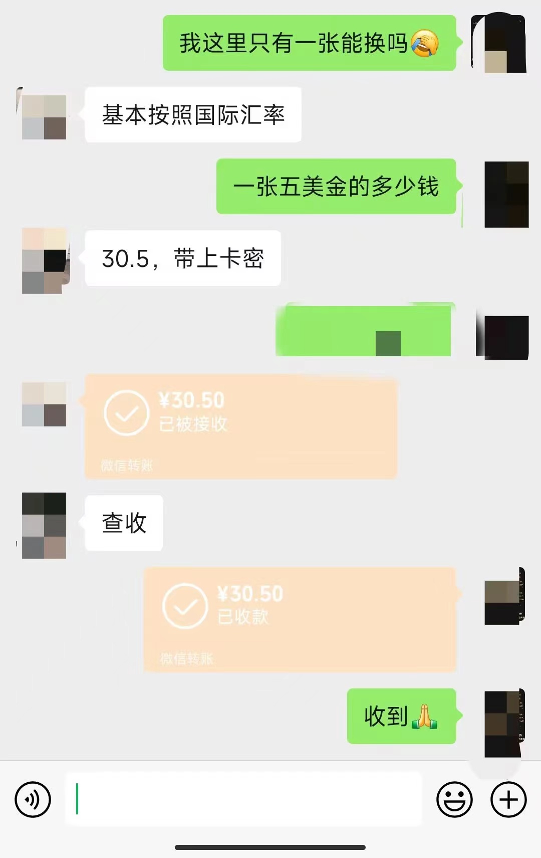 121722zef2kpwoa2y2bfoa.jpg 121722zef2kpwoa2y2bfoa.jpg