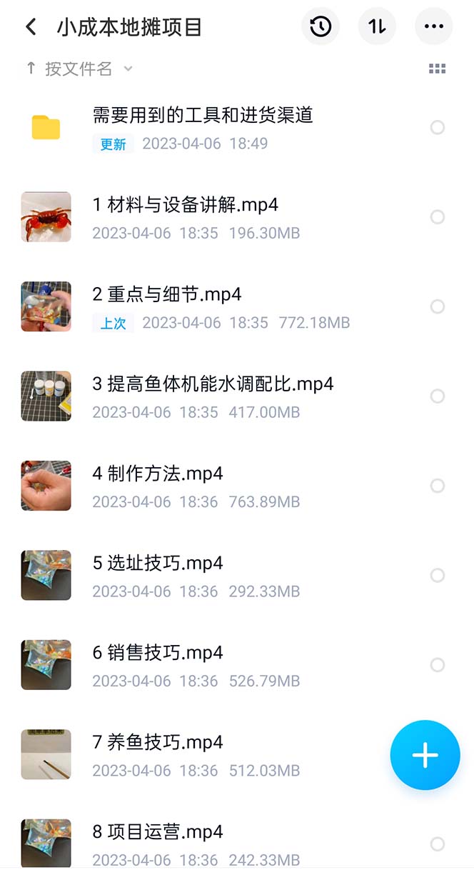 123947g2g8ataoolclz8cc.jpg 123947g2g8ataoolclz8cc.jpg