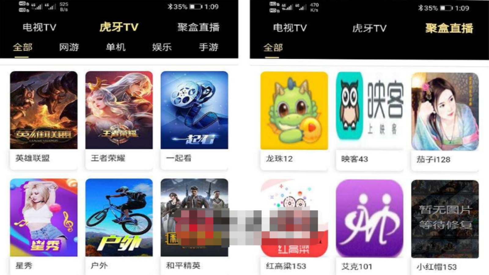 爱蜗影视优码双端影视+支持对应苹果CMS+支持代理+在线支付【源码+教程】 爱蜗影视优码双端影视+支持对应苹果CMS+支持代理+在线支付【源码+教程】