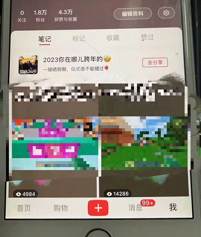 124805v3y3evkkemv2ynvy.jpg 124805v3y3evkkemv2ynvy.jpg
