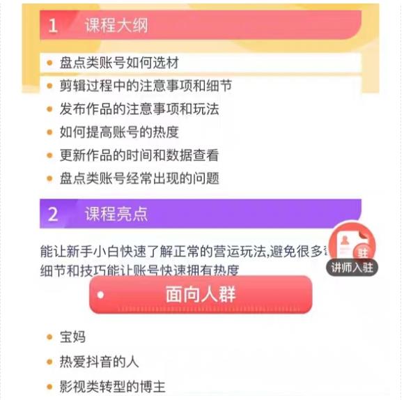 140734q1wk2t6d1m1m1t31.jpg 140734q1wk2t6d1m1m1t31.jpg