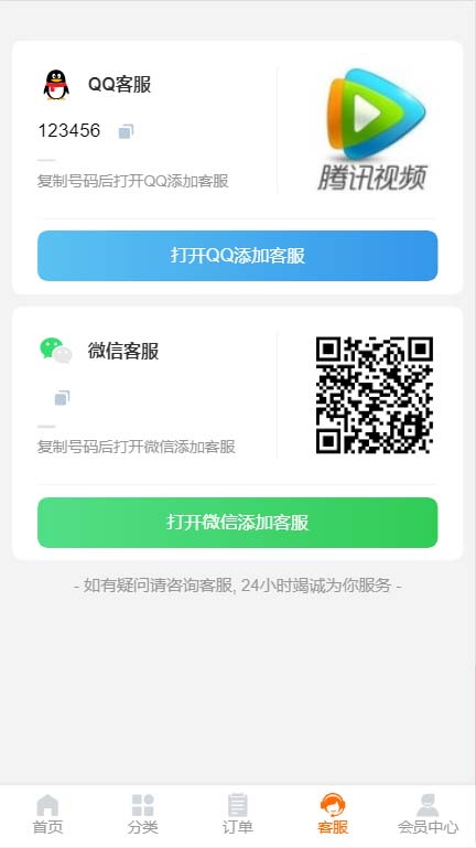 173216hzj125m8keo7l98t.jpg