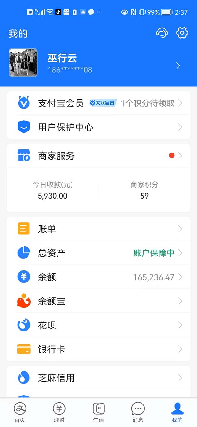 235934ofb0vbw6szrbv5zf.jpg 235934ofb0vbw6szrbv5zf.jpg
