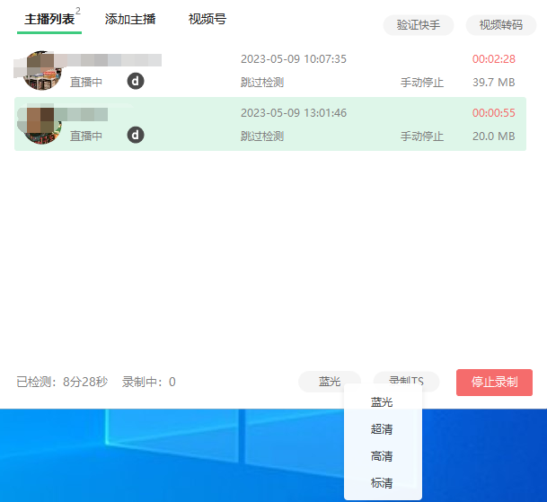 162221mid55zu7i5juubju.png 162221mid55zu7i5juubju.png
